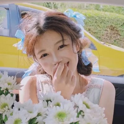 匙孔窥秘