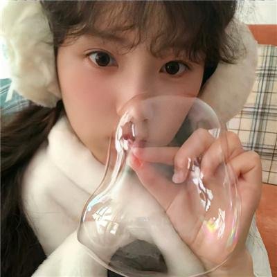 老婆我抵死